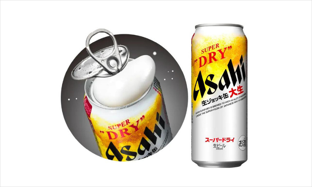 Japanese Beer Asahi Super Dry Draft Can