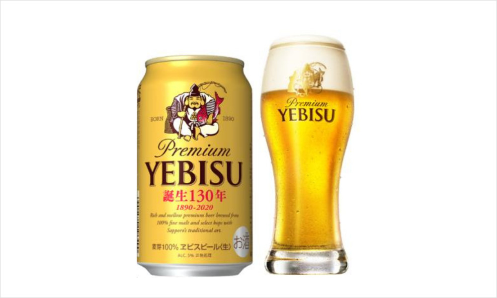 Japanese Beer Premium Yebisu
