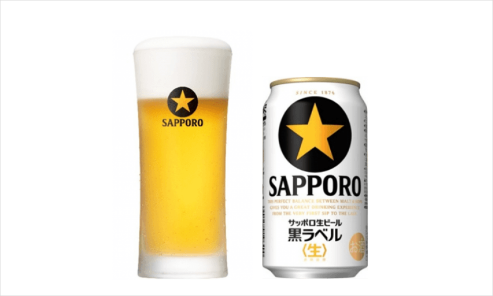 Japanese Beer Sapporo Draft Beer Black Label